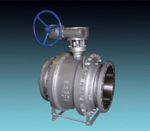 BALL VALVE